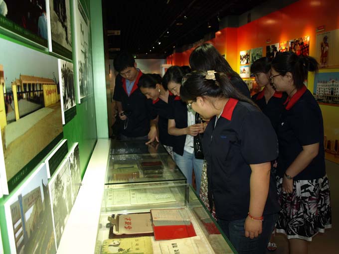 首页| LEWIN乐玩国际中国官方网站