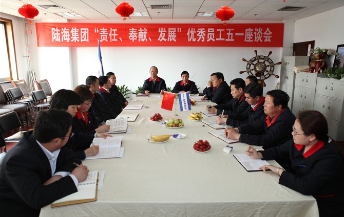 首页| LEWIN乐玩国际中国官方网站