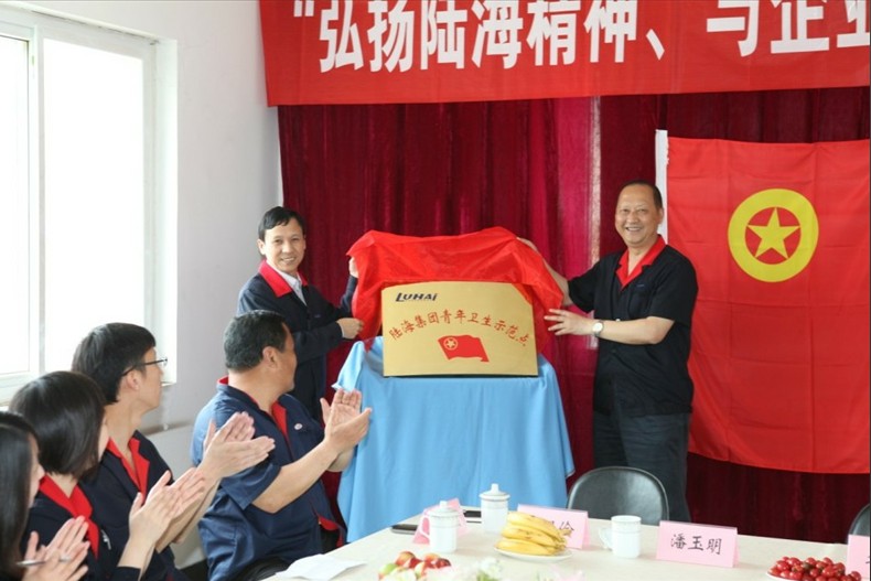 首页| LEWIN乐玩国际中国官方网站