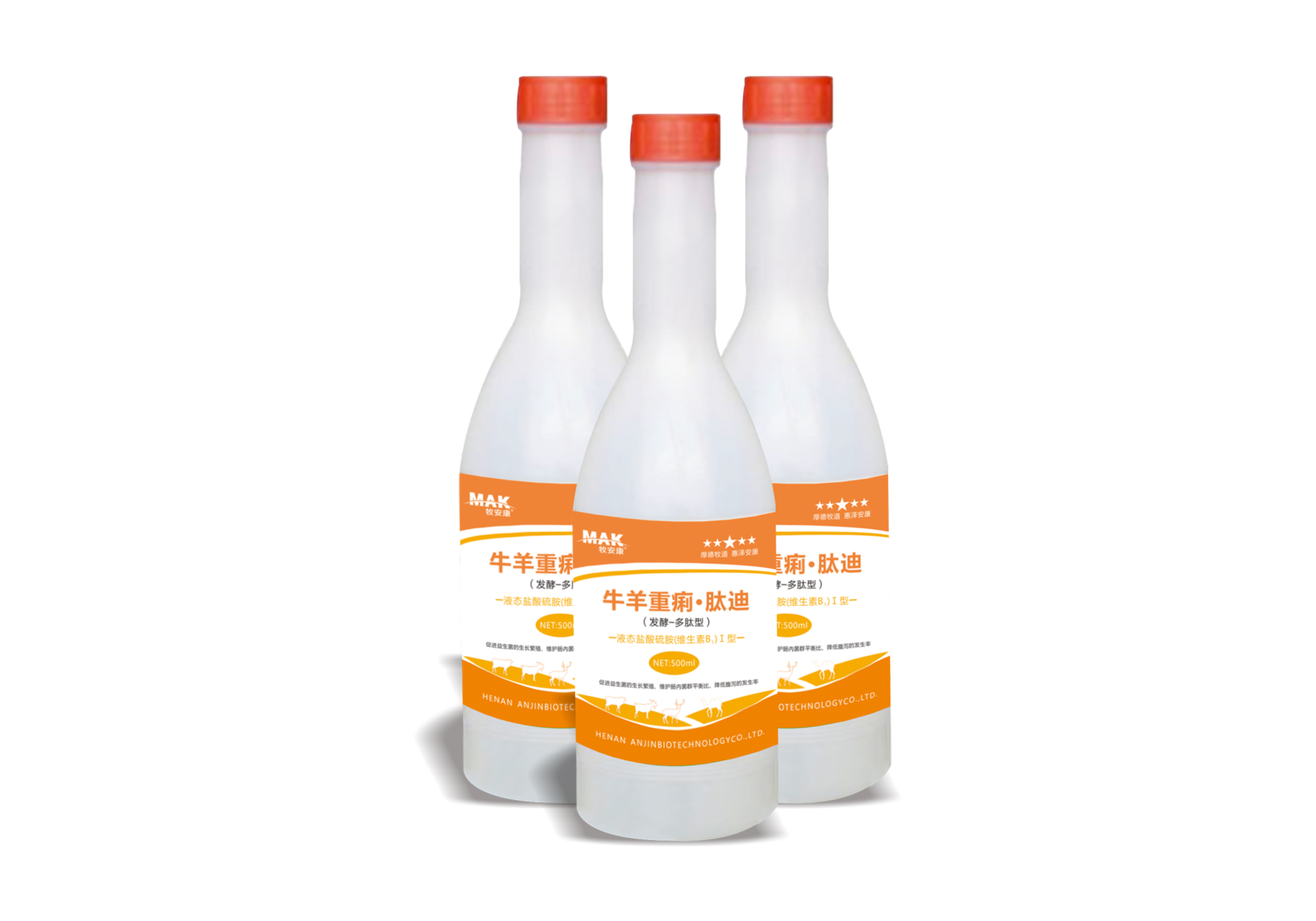 /upload/products/2020120815474431.jpg